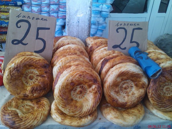 строумные Шымкентцы (2)